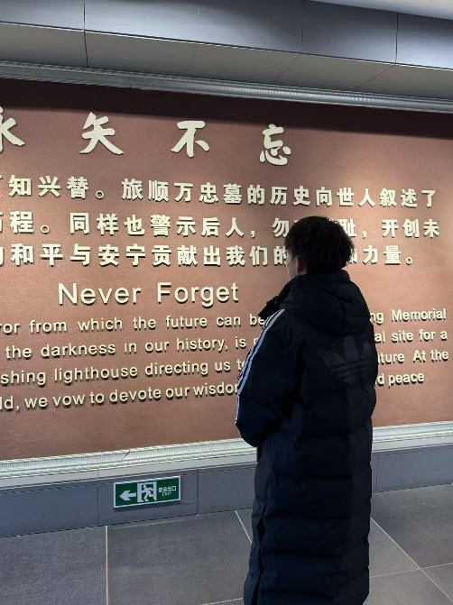 “寸寸山河梦，昭昭赤子心”——williamhill官方网站开展寒假“理论普及宣讲团”社会实践活动